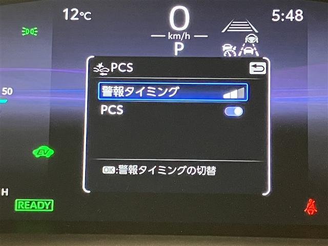 カローラスポーツ ハイブリッドＧ　Ｚ　ＴＳＳ　ＡＡＣ　エアバッグ　ＡＣ１００Ｖ電源　フルセグＴＶ　イモビライザー　ナビＴＶ　スマートキ－　ＶＳＣ　ＡＢＳ　キーフリー　パワーウィンドウ　ＬＥＤ　メモリーナビ　ドラレコ　アルミホイール　ＥＴＣ（11枚目）