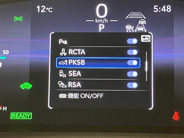 カローラスポーツ ハイブリッドＧ　Ｚ　ＴＳＳ　ＡＡＣ　エアバッグ　ＡＣ１００Ｖ電源　フルセグＴＶ　イモビライザー　ナビＴＶ　スマートキ－　ＶＳＣ　ＡＢＳ　キーフリー　パワーウィンドウ　ＬＥＤ　メモリーナビ　ドラレコ　アルミホイール　ＥＴＣ（12枚目）