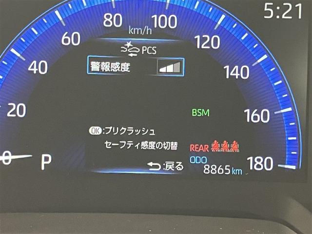 カローラスポーツ Ｇ　スタイルパッケージ　ＥＴＣ車載器　スマートキ　ＬＥＤランプ　クルコン　バックモニター　インテリジェントクリアランスソナー　ＡＷ　メモリーナビ　記録簿　ナビ　キーレス　盗難防止装置　ミュージックプレイヤー接続可　ＡＢＳ（9枚目）