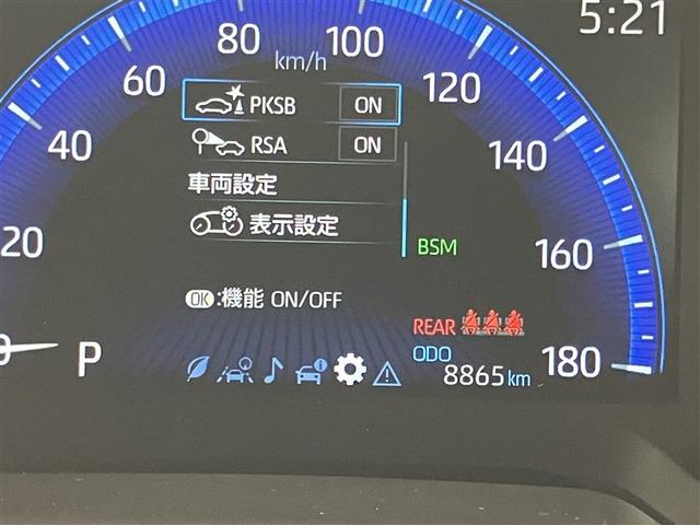 カローラスポーツ Ｇ　スタイルパッケージ　ＥＴＣ車載器　スマートキ　ＬＥＤランプ　クルコン　バックモニター　インテリジェントクリアランスソナー　ＡＷ　メモリーナビ　記録簿　ナビ　キーレス　盗難防止装置　ミュージックプレイヤー接続可　ＡＢＳ（10枚目）