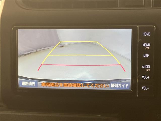 プロボックス ハイブリッドF 衝突回避システム 盗難防止 Wエアバッグ バックガイドモニター 100V電源 パワーウインドウ メモリナビ AUX ワイヤレスキー AC DVD パワステ フルセグTV ETC ESC ABS LED(7枚目)