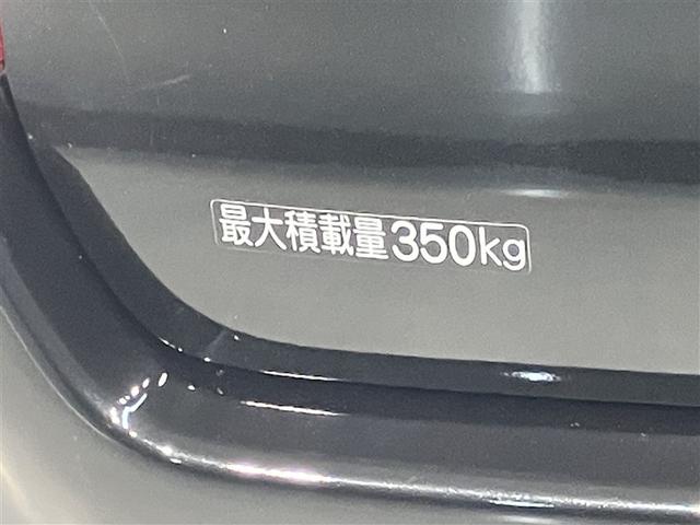 プロボックス ハイブリッドF 衝突回避システム 盗難防止 Wエアバッグ バックガイドモニター 100V電源 パワーウインドウ メモリナビ AUX ワイヤレスキー AC DVD パワステ フルセグTV ETC ESC ABS LED(17枚目)