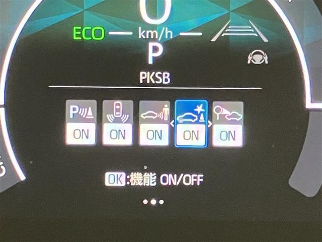 シエンタ ハイブリッドZ TSS ワンオーナ エアバック キーレスエントリー ナビTV イモビライザー バックモニター LEDヘッドライト ETC車載器 横滑り防止 スマートキー オートエアコン サイドエアバッグ WSRS(13枚目)