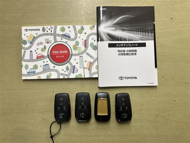 シエンタ ハイブリッドZ TSS ワンオーナ エアバック キーレスエントリー ナビTV イモビライザー バックモニター LEDヘッドライト ETC車載器 横滑り防止 スマートキー オートエアコン サイドエアバッグ WSRS(21枚目)
