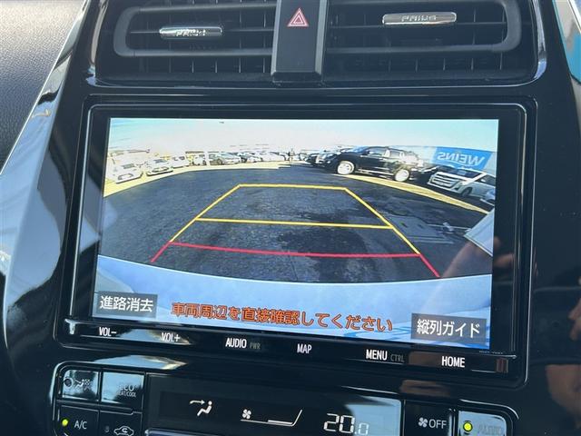 プリウス S 取説記録簿 DVD再生機能 ESC スマートキ- 地デジ メモリーナビゲーション LEDヘッドライト ETC車載器 フルオートエアコン クルーズコントロール エアバッグ イモビ パワーウインドウ PS(5枚目)