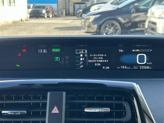 プリウス S 取説記録簿 DVD再生機能 ESC スマートキ- 地デジ メモリーナビゲーション LEDヘッドライト ETC車載器 フルオートエアコン クルーズコントロール エアバッグ イモビ パワーウインドウ PS(6枚目)