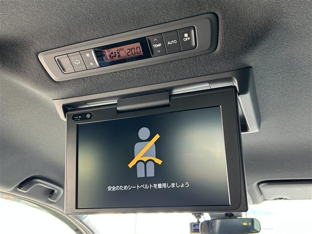 ヴォクシー ZS 煌III プリクラッシュ スマートキ アイスト DVD再生機能 横滑り防止装置 ナビTV アルミ 三列シート 盗難防止 オートエアコン キーレス ETC装備 パワステ メモリナビ クルコン LEDヘッドライト(4枚目)