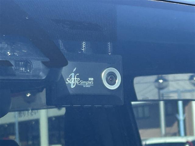 ヴォクシー ZS 煌III プリクラッシュ スマートキ アイスト DVD再生機能 横滑り防止装置 ナビTV アルミ 三列シート 盗難防止 オートエアコン キーレス ETC装備 パワステ メモリナビ クルコン LEDヘッドライト(11枚目)