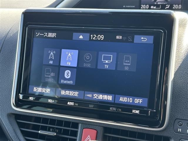 ヴォクシー ZS 煌III プリクラッシュ スマートキ アイスト DVD再生機能 横滑り防止装置 ナビTV アルミ 三列シート 盗難防止 オートエアコン キーレス ETC装備 パワステ メモリナビ クルコン LEDヘッドライト(15枚目)