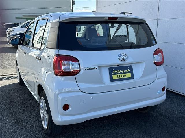 パッソ X S 衝突回避支援システム 整備記録簿 バックモニター ドライブレコーダー 盗難防止システム 1セグTV キーフリーシステム ETC付 デュアルエアバック スマートキー メモリナビ AUX接続 iストップ(3枚目)