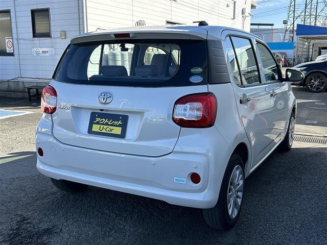 パッソ X S 衝突回避支援システム 整備記録簿 バックモニター ドライブレコーダー 盗難防止システム 1セグTV キーフリーシステム ETC付 デュアルエアバック スマートキー メモリナビ AUX接続 iストップ(8枚目)