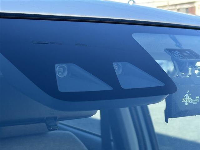 パッソ X S 衝突回避支援システム 整備記録簿 バックモニター ドライブレコーダー 盗難防止システム 1セグTV キーフリーシステム ETC付 デュアルエアバック スマートキー メモリナビ AUX接続 iストップ(9枚目)