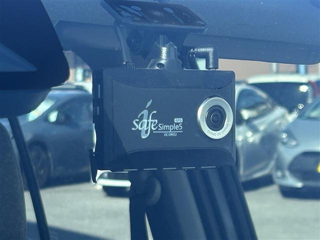 パッソ X S 衝突回避支援システム 整備記録簿 バックモニター ドライブレコーダー 盗難防止システム 1セグTV キーフリーシステム ETC付 デュアルエアバック スマートキー メモリナビ AUX接続 iストップ(10枚目)