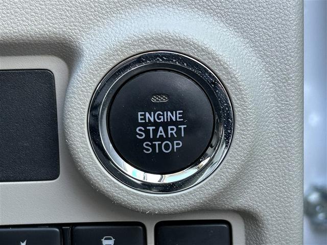 パッソ X S 衝突回避支援システム 整備記録簿 バックモニター ドライブレコーダー 盗難防止システム 1セグTV キーフリーシステム ETC付 デュアルエアバック スマートキー メモリナビ AUX接続 iストップ(16枚目)