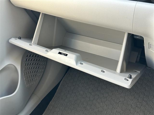 パッソ X S 衝突回避支援システム 整備記録簿 バックモニター ドライブレコーダー 盗難防止システム 1セグTV キーフリーシステム ETC付 デュアルエアバック スマートキー メモリナビ AUX接続 iストップ(20枚目)