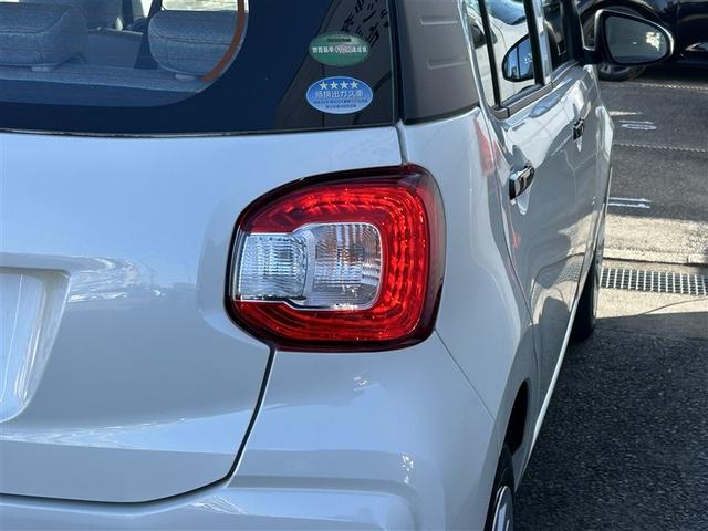 パッソ X S 衝突回避支援システム 整備記録簿 バックモニター ドライブレコーダー 盗難防止システム 1セグTV キーフリーシステム ETC付 デュアルエアバック スマートキー メモリナビ AUX接続 iストップ(30枚目)