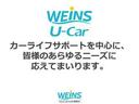 Ｙ　ドラレコ　パワースライドドア　衝突軽減ブレーキ　バックカメラ　アイドリングストップ　ＥＴＣ　メモリーナビ　記録簿(80枚目)