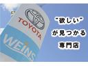 １．３Ｆ　ＬＥＤエディション　プリクラッシュセーフティシステム　ワンセグＴＶ　整備点検記録簿　ＬＥＤヘッドライト　アイドリングストップ付き　スマートキー付き　イモビ　デュアルエアバック　ワンオーナー　横滑り防止装置付き　ＥＴＣ(38枚目)