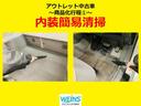 Ｌ　ホンダセンシング　横滑防止装置　衝突被害軽減Ｂ　１オーナー　メモリーナビ　アルミホイール　ナビ＆ＴＶ　ドライブレコーダー　盗難防止装置　整備記録簿　サイドエアバック　パワーウインドウ　フルセグテレビ　パワーステアリング（44枚目）