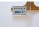 カスタムＲＳ　盗難防止　地デジ　Ｗエアバック　ナビＴＶ　Ｂカメラ　ＬＥＤライト　キーフリーシステム　ドラレコ　パワーウィンドウ　サイドエアバッグ　アルミ　ＥＴＣ　オートエアコン　スマートキー　パワーステアリング（31枚目）