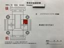 ロングスーパーＧＬ　リアカメラ　ＳＲＳ　横滑り防止装置付　盗難防止機能　キーレス　エアコン　ワンセグ　パワステ　ナビＴＶ　ドライブレコーダ　ＥＴＣ　ミュージックプレイヤー接続可　ＡＢＳ　メモリーナビ　パワーウィンドゥ（23枚目）