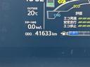 Sスタイルブラック AUX端子 バックモニタ- ナビTV イモビライザー LEDライト スマートキープッシュスタート ETC付き Wエアバッグ キーフリ メモリーナビゲーション 横滑り防止装置付き 1セグ ABS PS(38枚目)