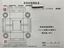 Ｆ　運転席エアバッグ　パワステ　パワーウィンドウ　助手席エアバッグ　エアコン　サイドエアバッグ　キーレスエントリー　ＥＴＣ付き　ＡＢＳ（20枚目）