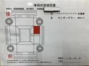 Ｚ　誤発進抑制機能　エアコン　スマートキー＆プッシュスタート　地デジＴＶ　ドライブレコーダ　ＶＳＡ　盗難防止装置　ミュージックプレイヤー接続可　アイドリングストップ機能　クルコン　バックモニター　キーレス（22枚目）