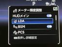 ハイブリッドＧ　Ｚ　ＴＳＳ　ＡＡＣ　エアバッグ　フルセグＴＶ　エアロ　イモビライザー　ナビＴＶ　スマートキ－　ＶＳＣ　ＡＢＳ　キーフリー　パワーウィンドウ　ＬＥＤ　メモリーナビ　ワンオーナー　アルミホイール　ＥＴＣ（11枚目）