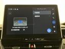 ハイブリッドＧ　Ｚ　ＴＳＳ　ＡＡＣ　エアバッグ　フルセグＴＶ　エアロ　イモビライザー　ナビＴＶ　スマートキ－　ＶＳＣ　ＡＢＳ　キーフリー　パワーウィンドウ　ＬＥＤ　メモリーナビ　ワンオーナー　アルミホイール　ＥＴＣ（14枚目）