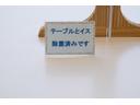 ハイブリッドＧ　Ｚ　ＴＳＳ　ＡＡＣ　エアバッグ　フルセグＴＶ　エアロ　イモビライザー　ナビＴＶ　スマートキ－　ＶＳＣ　ＡＢＳ　キーフリー　パワーウィンドウ　ＬＥＤ　メモリーナビ　ワンオーナー　アルミホイール　ＥＴＣ（52枚目）