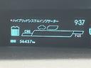 S Bモニタ- フルセグ地デジ AUX接続可 インテリキー デュアルエアバック エアB イモビライザー DVD再生可能 ワンオーナー車 ナビTV AUTOエアコン 横スベリ防止 アルミホイール ETC装備(12枚目)