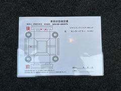 クラウン 180系の中古車を探すなら【グーネット】 クラウン 180系の中古車を探すなら【グーネット】
