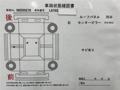 ߥ饳 ץ饹ǡţԣդʥХå쥹žʥХå 0511208A20250621T003 6