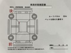 カムリ Ｇ　バックモニタ　パワーウインドウ　地上デジタル　パワステ 0511208A20250626T005 6