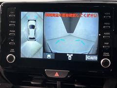 ¾ˤƼݸ֤ʣԡݣգСˡʣơԣӥɡäʤɤμ谷򤷤ƤޤܤϥåդˤҤ̵ͤݣݣ 7