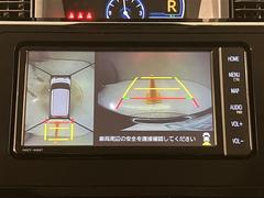 ����¾�ˤ�Ƽ��ݸ������֤����ʣԡݣգСˡ��ʣ��ơ��ԣӥ����ɡ��������äʤɤμ谷���򤷤Ƥ���ޤ����ܤ����ϥ����åդˤ��Ҥͤ���������������̵�����������ݣ��������ݣ��������� 7