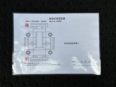 神奈川・東京・千葉・埼玉・静岡・山梨在住で現車確認と店頭納車可能な方限定　【通話無料００７８−６０４１−０５０６】 5