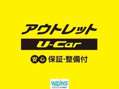 ルークス Ｇ　運転席助手席エアバック　スマートキープッシュスタート　格納ミラー　ベンチ 0511208A30250420W001 6