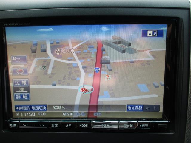 ヴェルファイア ２．４Ｚ　保証２年走行距離無制限　Ｅ／Ｇ載せ替え済　ダッシュボード新品交換済　両側パワー　８インチナビＴＶ　フルセグ　フリップダウン１２．８インチ　ＥＴＣ　ルームクリーニング済　禁煙車　１オーナー（19枚目）