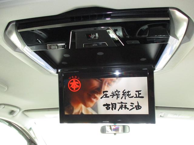 ヴェルファイア ２．４Ｚ　保証２年走行距離無制限　Ｅ／Ｇ載せ替え済　ダッシュボード新品交換済　両側パワー　８インチナビＴＶ　フルセグ　フリップダウン１２．８インチ　ＥＴＣ　ルームクリーニング済　禁煙車　１オーナー（24枚目）