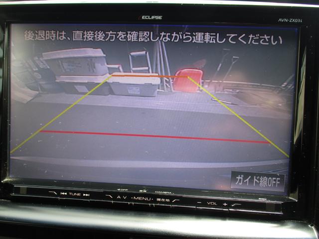 エスティマ アエラス　保証２年走行距離無制　車高調　レイズ２０インチＡＷ　両側パワースライド　イクリスプ９インチナビ　アルパインビックフリップダウン　レザーシートカバー　前後ドライブレコーダー　クルーズコントロール（27枚目）