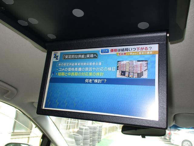 エスティマ アエラス　保証２年走行距離無制　車高調　レイズ２０インチＡＷ　両側パワースライド　イクリスプ９インチナビ　アルパインビックフリップダウン　レザーシートカバー　前後ドライブレコーダー　クルーズコントロール（42枚目）