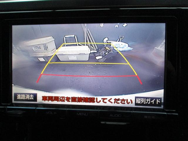 アルファード 2.5S Aパッケージ 保証2年走行距離無制 ボディーガラスコーティング ステアリング新品 両側パワースライド 後席モニター HDMI 社外アルミ 禁煙車 ルームクリーニング オットマン 車検2年付 ETC(5枚目)