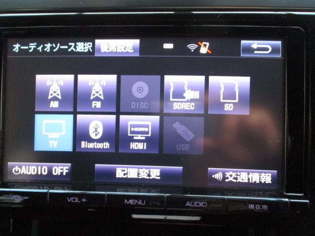 アルファード 2.5S Aパッケージ 保証2年走行距離無制 ボディーガラスコーティング ステアリング新品 両側パワースライド 後席モニター HDMI 社外アルミ 禁煙車 ルームクリーニング オットマン 車検2年付 ETC(6枚目)