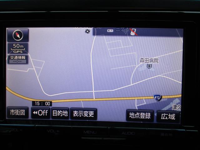 アルファード 2.5S Aパッケージ 保証2年走行距離無制 ボディーガラスコーティング ステアリング新品 両側パワースライド 後席モニター HDMI 社外アルミ 禁煙車 ルームクリーニング オットマン 車検2年付 ETC(7枚目)