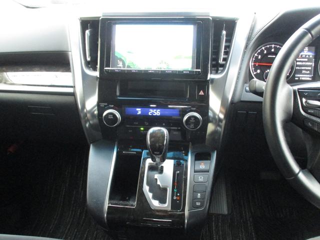 アルファード 2.5S Aパッケージ 保証2年走行距離無制 ボディーガラスコーティング ステアリング新品 両側パワースライド 後席モニター HDMI 社外アルミ 禁煙車 ルームクリーニング オットマン 車検2年付 ETC(9枚目)