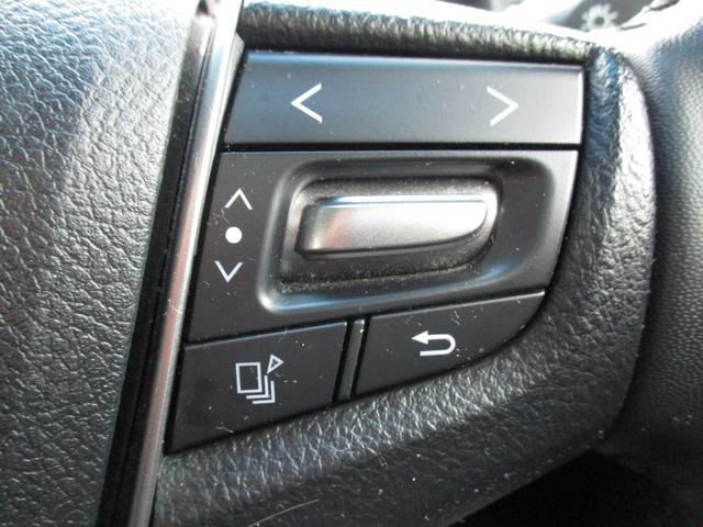 アルファード 2.5S Aパッケージ 保証2年走行距離無制 ボディーガラスコーティング ステアリング新品 両側パワースライド 後席モニター HDMI 社外アルミ 禁煙車 ルームクリーニング オットマン 車検2年付 ETC(10枚目)