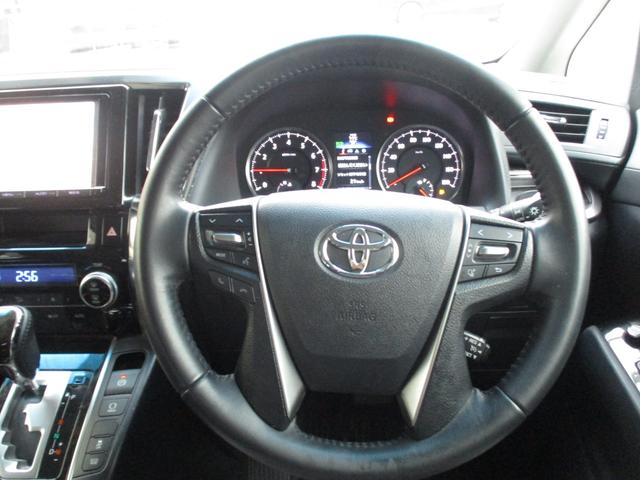 アルファード 2.5S Aパッケージ 保証2年走行距離無制 ボディーガラスコーティング ステアリング新品 両側パワースライド 後席モニター HDMI 社外アルミ 禁煙車 ルームクリーニング オットマン 車検2年付 ETC(12枚目)