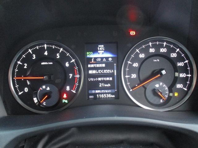 アルファード 2.5S Aパッケージ 保証2年走行距離無制 ボディーガラスコーティング ステアリング新品 両側パワースライド 後席モニター HDMI 社外アルミ 禁煙車 ルームクリーニング オットマン 車検2年付 ETC(13枚目)